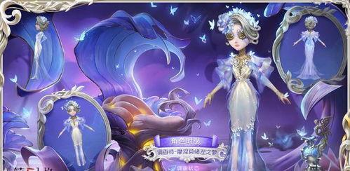 祭司虚妄杰作最新爆料,揭秘神秘事件的背后真相