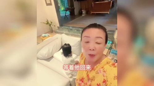 兰姐爆料孙女哭了视频,感人瞬间引发网友热议