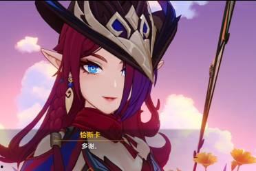 恰斯卡最新爆料,揭秘娱乐圈最新动态与幕后故事