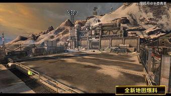 逆战最新地图爆料,神秘岛屿等你探险