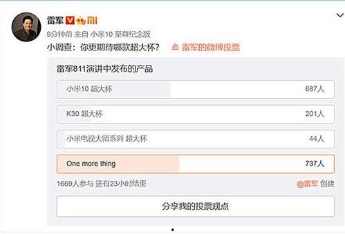 最新机型爆料网站大全,各大爆料网站汇总盘点
