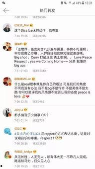 张丹峰爆料吴亦凡事件视频,视频曝光惊人内幕